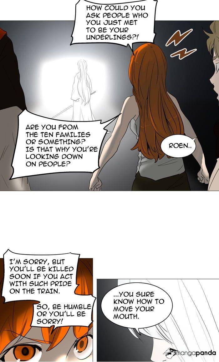 Tower of God Chapter 237 image 34
